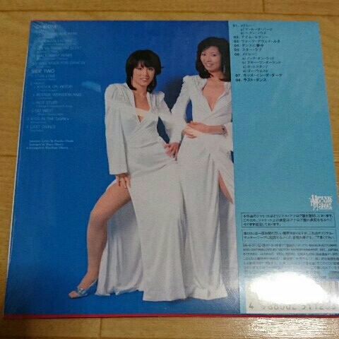 【廃盤新品】ピンク?レディー『WE ARE SEXY』(紙ジャケット仕様)☆未唯mie☆増?zhí)飷{子☆PINK LADY☆ 
