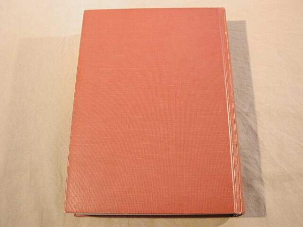 幻想芸術 マルセル・ブリヨン著 紀伊国屋書店 1968年 坂崎乙郎訳