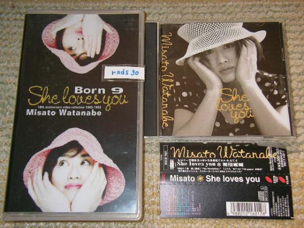  Watanabe Misato she loves youli тормозные колодки лучший CD+VHS комплект быстрое решение 