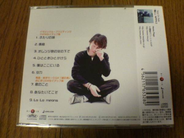 item_image_2