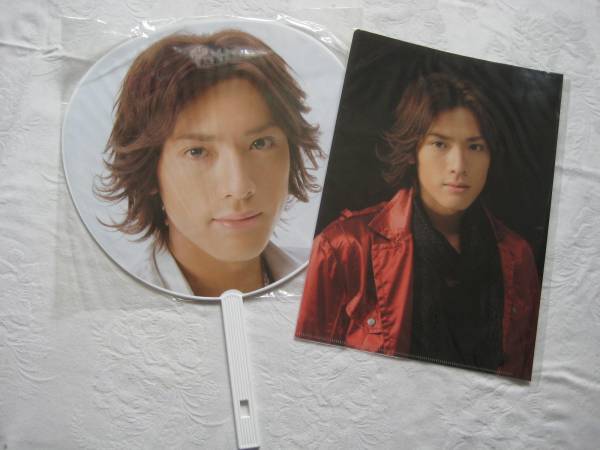 item_image_1