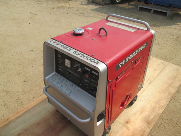 Yahoo!オークション - マキタ 防音型発電機 GS2000A 100V 50 Yahoo!オークション - マキタ 防音型発電機 GS2000A 100V 50