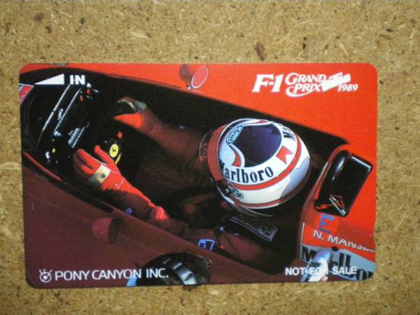 F1/AG4*po колено Canyon Marlboro телефонная карточка 