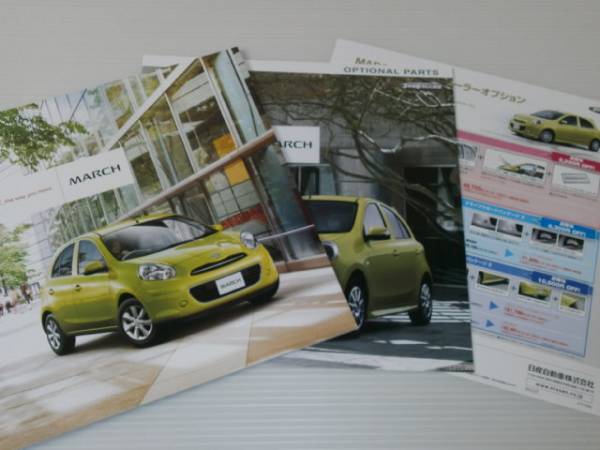 [ каталог только ] Nissan March 2010.7