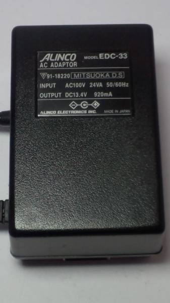 ALINCO*AC adapter & charger *EDC-33&RAPID CHARGER*1 owner 