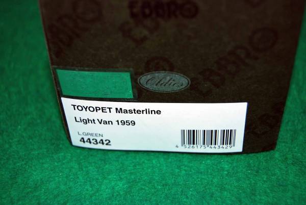 ●新品未開封 1/43TOYOPET Masterline Light Van 1959.GREEN_画像2