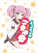 ★「ゆるゆり なちゅやちゅみ！」前売特典クリアファイルちなつ_画像1