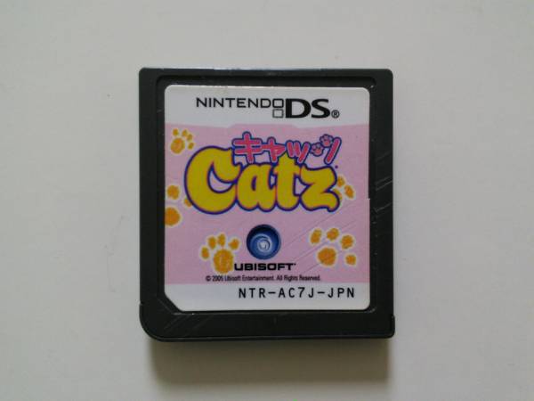 * Nintendo DS Cat's tsuCatz*