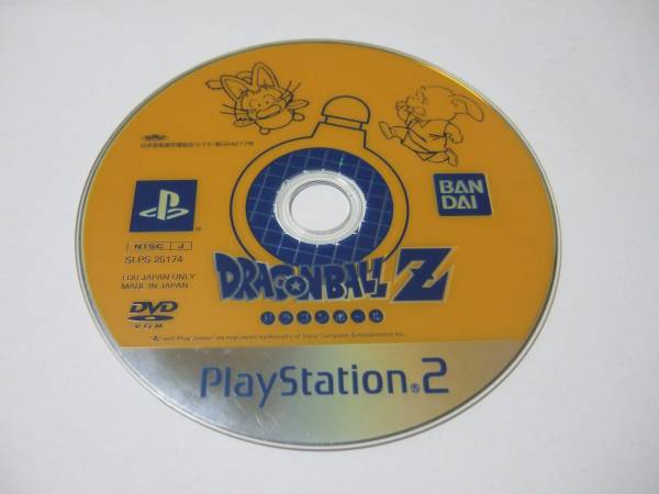 PS2☆023 ドラゴンボールＺ 激安な 【一部予約販売中】
