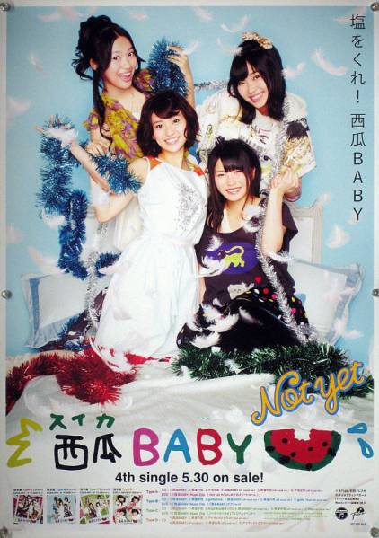  Ooshima Yuuko Sashihara Rino север .. Британия Yokoyama Yui B2 постер (1N07001)