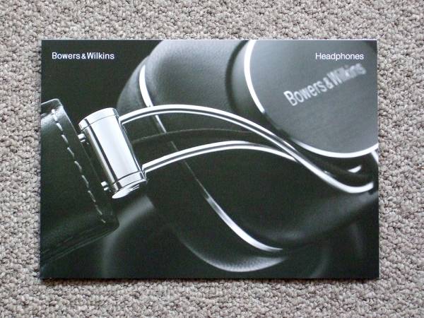 [ catalog only ]B&W Bowers&Wilkins headphone P7 P5 P3 C5 S2 HTM