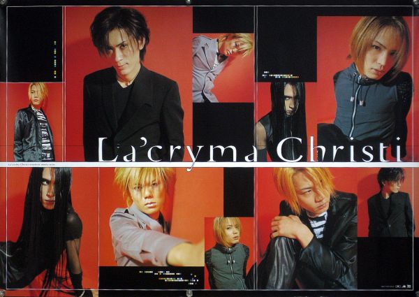 La'cryma Christi ラクリマ・クリスティー B2ポスター (12_09)_画像1