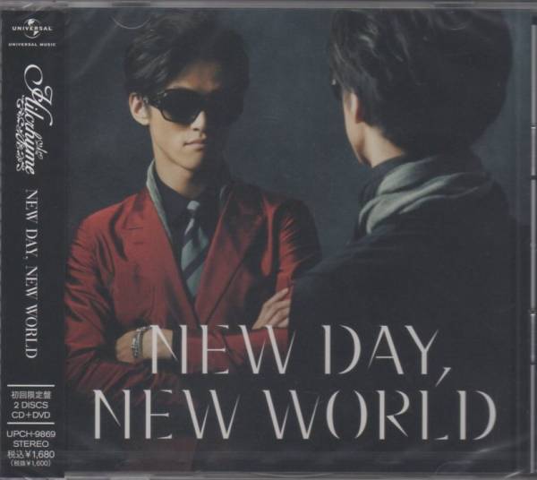 ★新品★NEW DAY,NEW WORLD(初回限定盤)(DVD付) ヒルクライム★_画像1