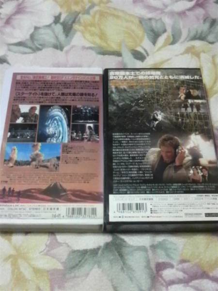 ◎タイムマシン　スターゲイト　トータルフィアーズなど　VHSビデオテープ 吹替版 4本 レンタル落ち