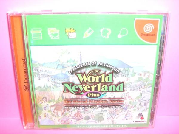 ☆中古☆　ＤＣ　【ワールド・ネバーランドプラス】【即決】