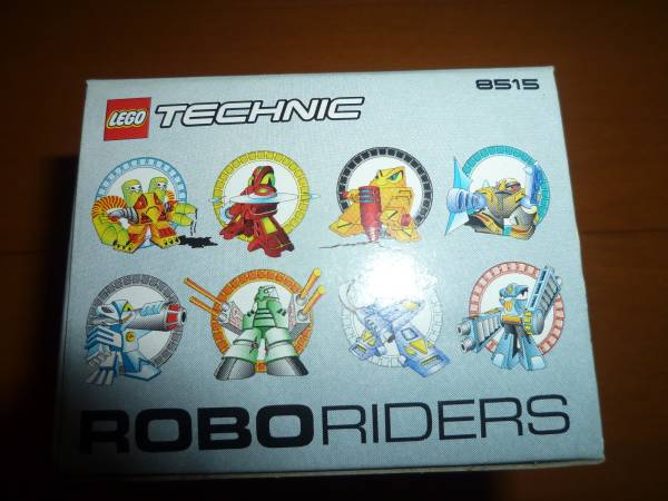 未開封 レア 希少 レゴ LEGO ROBO RIDERS TECHNIC 8515_画像2