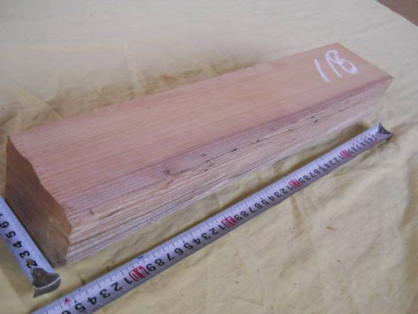 木目がすてきなけやき材　欅　端材　切り端　ＮＯ１１８_画像1