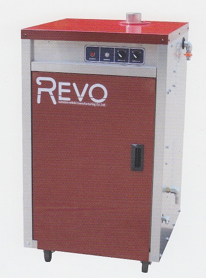 送料無料税込　洲本整備機製作所　高圧温水洗車機/洗浄機Revo-1000　落札前納期確認お願い致します。在庫ない場合は実働1ヶ月ぐらい