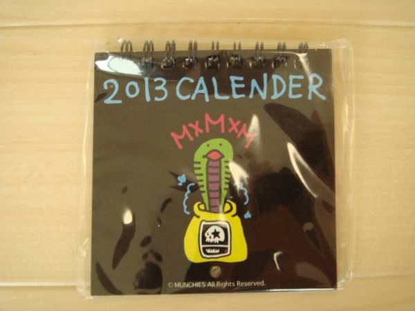 MXMXM2013カレンダーpunk drunkersマモミMISHKA sabre ROTAR福袋_画像1