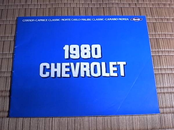 1980 year Chevrolet general catalogue Camaro *mon The * Caprice other 