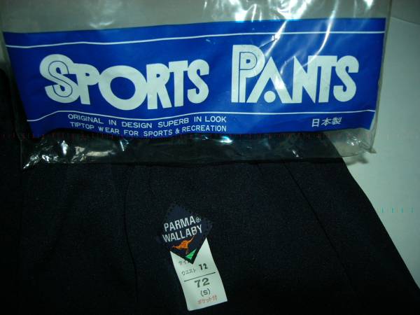  sport volleyball Pal mawala Be PARMAWALLABY navy blue 72cm S size now is sale done not out sack attaching unused 