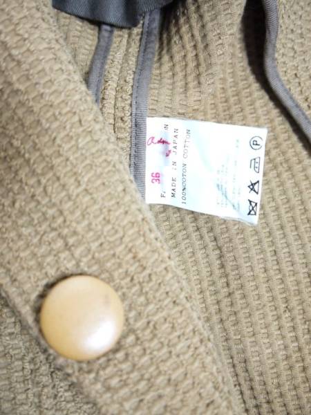 美品 アダムエロペ adam et rope ジャケット 36 綿 日本制 D82-80
