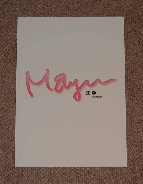 item_image_1