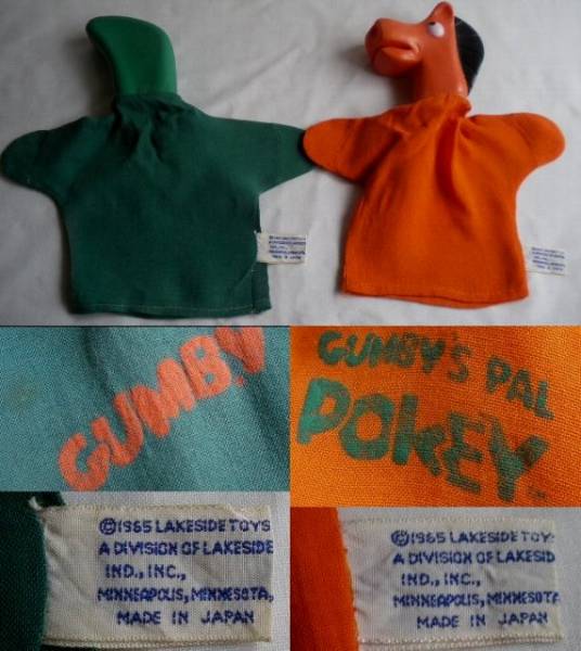 60's Gumby ガンビーとポーキー ハンドパペット 手踊り 60's Gumby ガンビーとポーキー ハンドパペット 手踊り