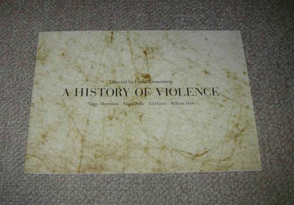 [hi -тактный Lee *ob* violence ] Press : vi go*mo- тонн sen