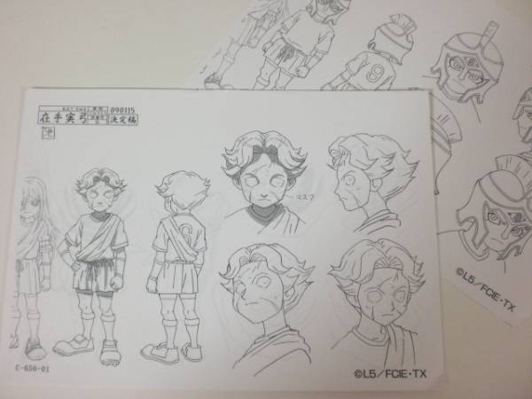 うのにもお得な情報満載! 設定資料 イナズマイレブン 3 JDirectItems | details item イラスト集、原画集