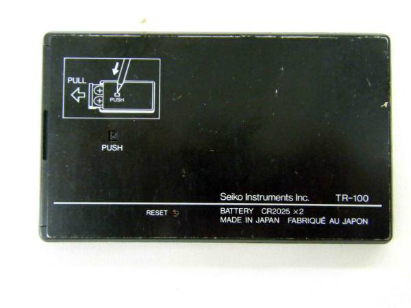 ☆レア☆　セイコー　受験SAY　電子カード　英語辭書　TR-100