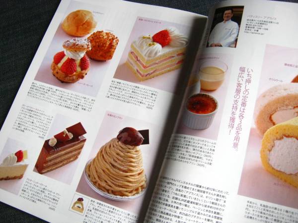 item_image_3