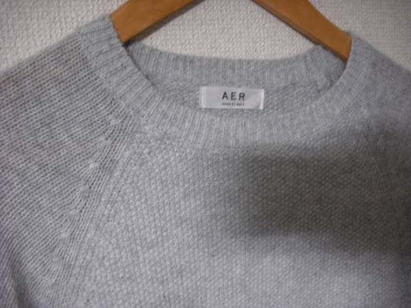 洋服：AER 　ADAM ET ROPE　サイズは３８