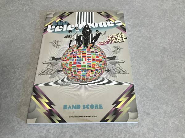 バンドスコア the Telephones 「DANCE FLOOR MONSTERS」