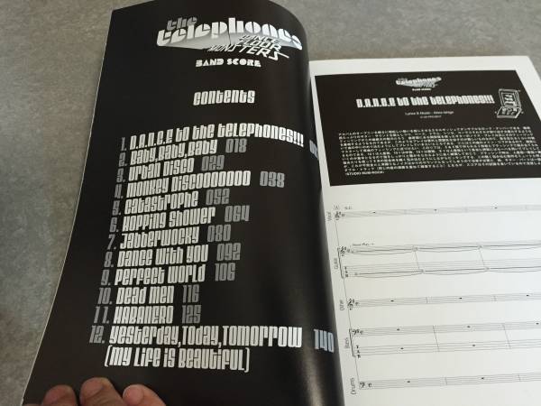 バンドスコア the Telephones 「DANCE FLOOR MONSTERS」