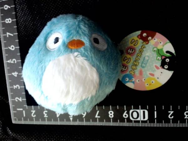 非売品？モコモコお手玉マスコットなるぬいぐるみかしら？残1