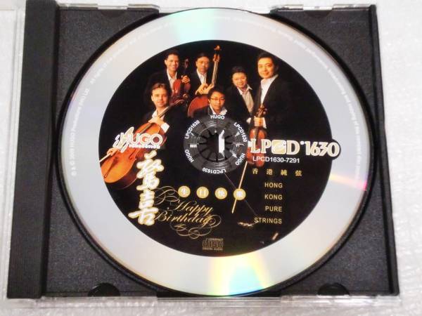 item_image_3