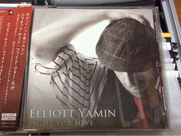 ◆ ＣＤ　ファイト?フォー?ラヴ / エリオット?ヤミン 帯付 ◆