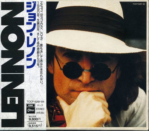 中古 ビートルズ/ジョン?レノン 【ジョン?レノン 4枚組】 4CD