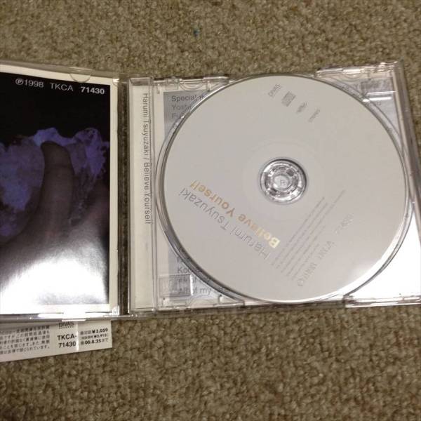 露崎春女 BELIEVE YOURSELF CD