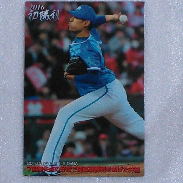 item_image_1