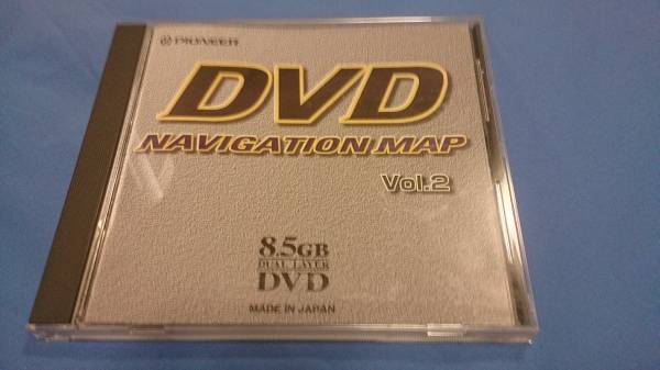 パイオニア　カーナビ用　DVD　NAVIGATION MAP Vol.2_画像1