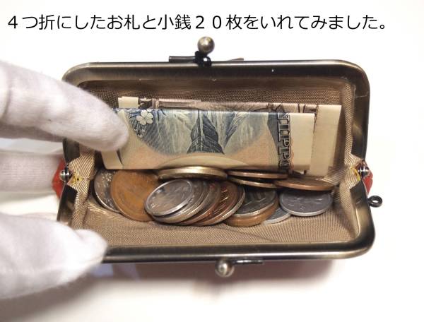 ネコ柄 牛革がま口 ネコ 本革　レザー 小銭入れがま口　薄い 日本製　コインケース 革 新品 レンガ　かわいい プレゼント 　印鑑入れにも_画像3