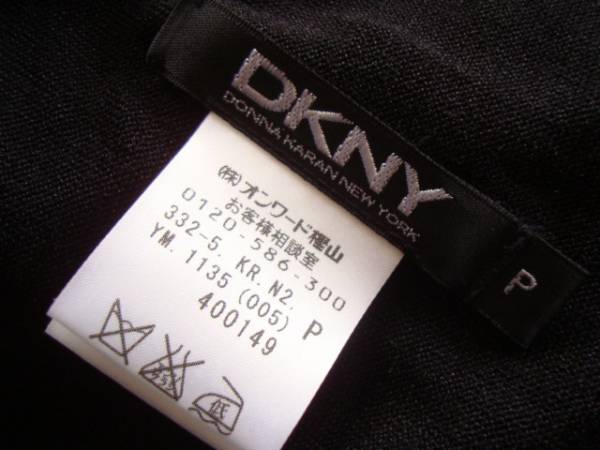 DKNY シルクドレープカーディガン sizeP ダナキャラン_画像3