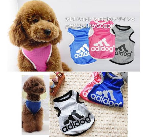 激安即決★adidog メッシュタンクトップ M グレー★新品 ～3kg位