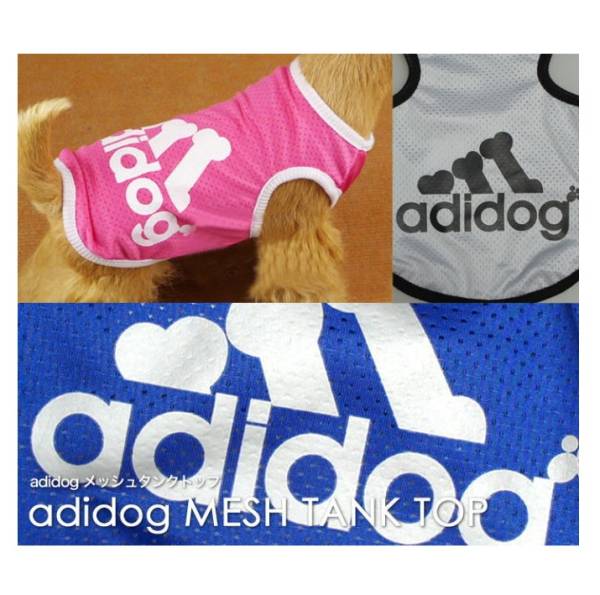 激安即決★adidog メッシュタンクトップ M グレー★新品 ～3kg位