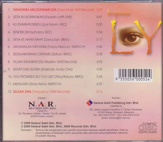 ASIAN マレーシア オムニバスCD／Inspirasi L.Y. 2000年 マレーシア盤_画像2
