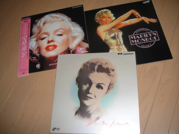 LD [ video photoalbum ] Marilyn * Monroe etc. Marilyn LD together 