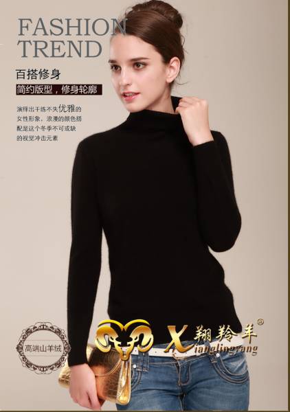 冬暖か着心地の良い婦人用カシミヤ混・タートルネックセーターXXL　黒_商品カラー　