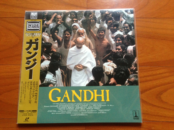 новый товар нераспечатанный!!LD gun ji-GANDHI